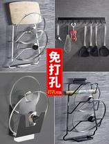 Non-perforated kitchen shelve Multi-functional pendant containing chopping frame multilayer with defrosting cover holder wall-mounted