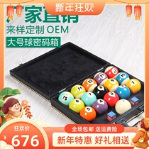 English billiards sub-ball box storage box box No. 2 billiards sub-crystal ball large ball password storage box