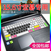 Acer ASPIRE Ink Dance A315-53G Laptop Keyboard Film t5000 Dust Cover