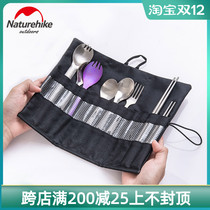 NH misappropriation tableware storage bag cloth cutlery bag chopsticks straw knife fork spoon bag storage cloth bag portable storage bag