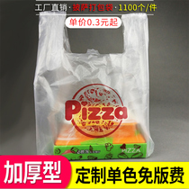 Pizza packing bag 7 inch 9 inch 10 inch 12 inch plastic bag commercial takeaway packing custom