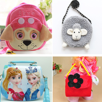 Clearance Sale Deal Childrens Bag Girls Crossbody Bag Baby Bag Little Kid Backpack Girl Satchel Cute