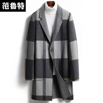 Autumn and winter double-sided woolen coat mens cashmere Korean version of wool coat mens long woolen coat tweed plaid