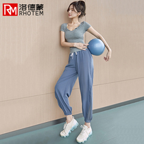 Lodmont yoga suit sports suit womens casual slim-fitting professional V-neck tight fitness running suit summer