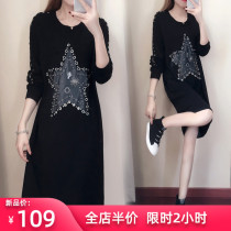 2021 new spring and autumn tide large size womens fat mm dress fried street foreign style net red beaded fashion and leisure