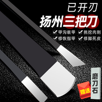 Pedicure Knife Suit Professional Technician with single piece Trench Gray dedicated to Yan State Three Nail Seminary Tools