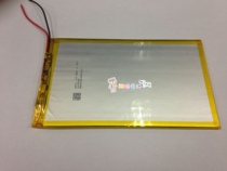 3 7V POLYMER LITHIUM BATTERY 3580150 5000MAH POWER BANK TABLET DIY