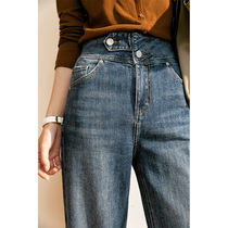 Sandro Fashiong high waist thin straight jeans women 2021 New light blue loose wide leg pants