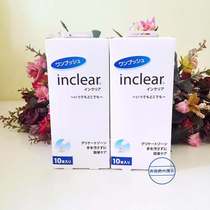 Japan inclear female private care cleaning gel private prebiotico lactic acid bacteria 10