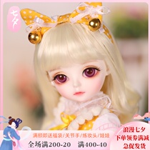 BJD doll SD doll Joint doll 1 6 female doll Miyo Full set of gifts 