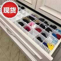 2019 hotel special finishing partition drawer partition drawer partition Plastic partition u board drawer partition