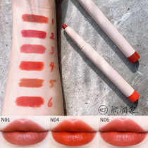 (Fracture price) FLORTTE flower Loria Lipstick Lipstick Lipstick lip line smooth eating clay pepper carrot