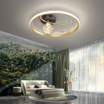 Light and luxurious star filled bedroom lamp 2022 new simple modern master bedroom lamp Nordic atmospheric room led lamp