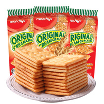 Malaysia imported Magichi new original soda biscuits 125g * 3 Savoury breakfast replacement casual snacks