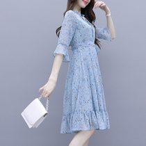 Very Fairys Snow-spun Chopped Flowers dress for womens summer season long section 2019 new body Slim Temperament Pop Dress