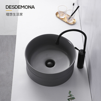 Nordic matte high-grade gray round table basin wash basin household toilet ceramic washbasin art Basin