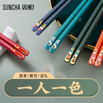 Double gun color antibacterial alloy chopsticks household 2021 new high-end Japanese one chopsticks effective mold proof