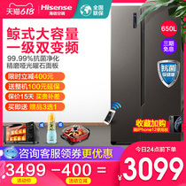 Hisense BCD-650WFK1DPUQ two-door refrigerator frequency conversion air cooling frost-free smart home home