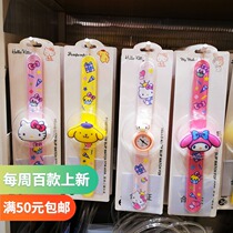 Hello kitty flip child watch name Genesis miniso Melotti Kitten Cat Budding Dog