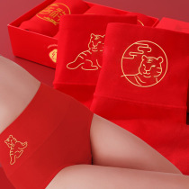 Bendies Pants Female Tiger Year Underwear Pure Cotton Pants Head Mid Waist Lady New Frontier Cotton High Waist Large Red Triangle Briefs