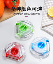 Versatile scraping knife melon peel gouging multifunction theorizer scrapper knife apple planing knife home paring knife fruit