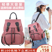 Oxford cloth pink backpack tide brand female ins super fire wild net red travel small backpack 2019 new fashion