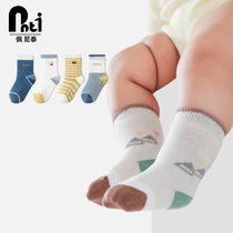 Peneti Baby Socks Pure Cotton Baby Socks Newborn Socks Autumn and Winter New Boy and Girl