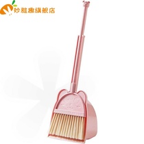 Childrens small broom dustpan set Mini baby household mopping artifact combination Fan broom broom broom Broom Broom Broom Broom Broom Broom Broom Broom Broom Broom Broom