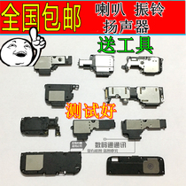 oppo r9 r9s r11pluskt A59 r9sk a57 r11 original speaker speaker external earpiece