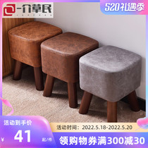 Solid wood small stool Home short stool Creative Living Room Changing Shoes stool Fashion Doorway Adult Cloth sofa Stool Small Bench