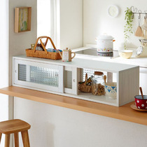 Solid Wood mini storage cabinet Japanese simple small cupboard glass locker table sundries finishing cabinet seasoning cabinet