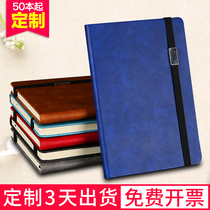 (New) Business A5 Notebook customized printable logo Japanese notebook strap this meeting record book