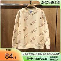 Balacabara childrens clothing Girls plus velvet clothing 22 Winter new round collar T-shirt Domestic 202421121001