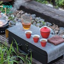 Encyclopedia (BYKE) portable travel tea set outdoor kettle picnic gas stove ceramic fast guest Cup