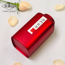 2021 New Tea Wuxishan High Mountain Organic Qimen Black Tea Spring Tea Before the rain Honey incense Jinjunmei Craft canned 150g