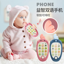 Baby mobile phone toys baby children early childhood education puzzle multi-function phone Music boys and girls 0-1 years old 3