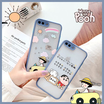 Apple 8plus mobile phone case iPhoneSE2 generation new set iPhone7 soft shell transparent 6SPlus silicone 7plus 8p all-inclusive anti-drop matte i8 men and women