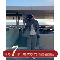 LIL CHER Korean Version Grey High Waist Light Core Suede Casual Pants Woman Autumn Winter New Loose Broadleg Straight Barrel Tug Pants