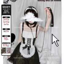 Nunnally: Upgraded cute maid dress plus size backless maid dress uniform seduction role-playing cos