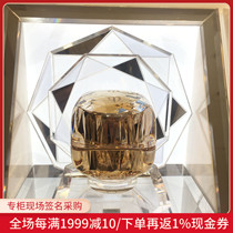 Nobita Japan Shiseido CPB Muscle Mooki Cream Pull and Tightening Repair Jinzhi Cream 30ml