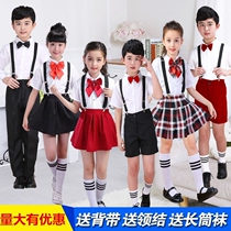 Childrens group performance clothes dance boys and girls New Years Day party chorus clothes poetry National Day Primary School competition clothes