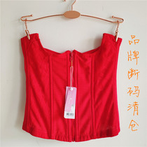 Romantic * days brand thin thin plastic waist waist waist belly waist girdle waistband plastic body garment postpartum abdominal band 4010