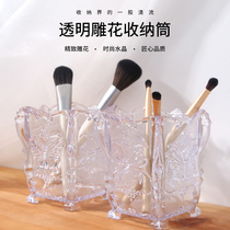 Makeup brush Beauty Makeup Brush Containing Box Transparent Acrylic Containing Barrel Pen Brush Barrel Pen Holder Pen Box Tabletop Containing Box