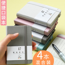Kaba bear A7 notepad portable carry small notebook a6 pocket mini pocket notebook