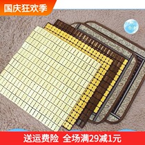 Cool car breathable wind blowing fart cool cool cool cushion mat office kindergarten ice mat ass mat ass mat ins