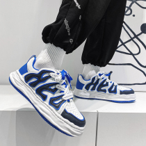 Soluble shoes male three - yard Kangyu 2022 new leisure sports thick - sole daddy shoes niche design tide original mens shoes