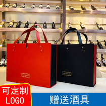 Portable gift box 2 red wine box leather wine box universal wine box PU empty box 2 bottles Black