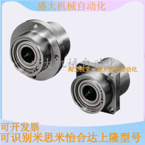 Bearing seat BGRZB BGSZB BGCZB6007 6207 6008 6208 60106210ZZ-708090