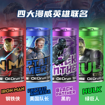 Fragrant century-old car aromatherapy car perfume solid balm decoration car fragrance long-lasting light fragrance mens special fragrance