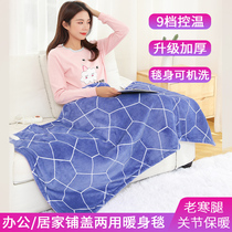 Ebass small electric blanket thickened temperature regulation safety single student dormitory washable electric blanket electric mattress female